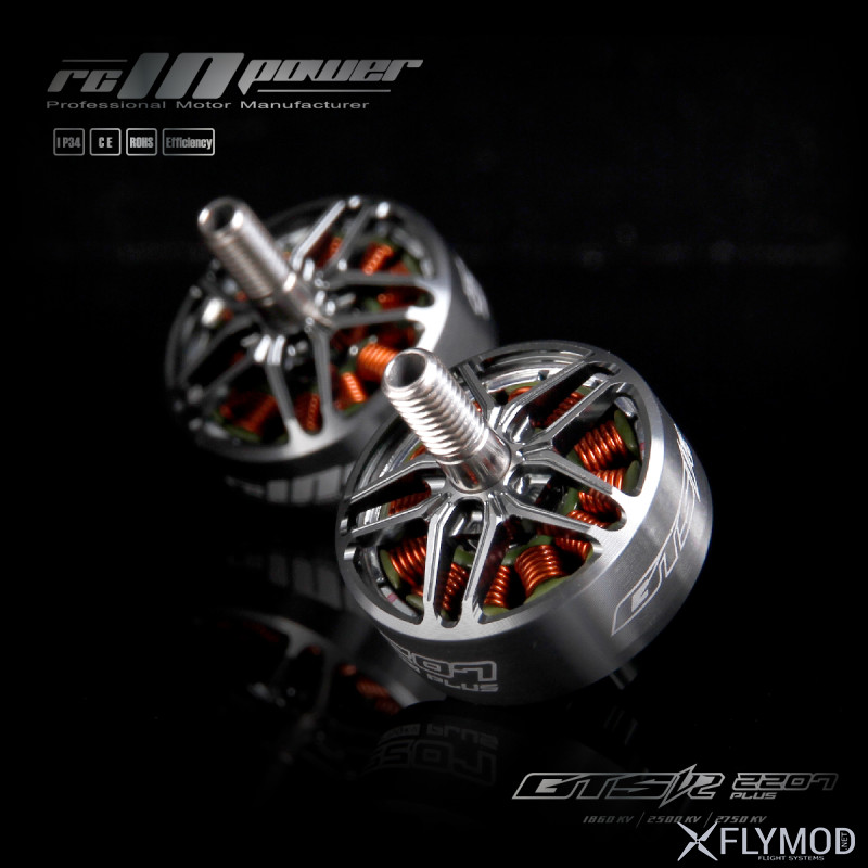 rcinpower gts-v2 2207plus 2207 2750kv 2500kv 1860kv 4-6s brushless motor for rc drone fpv racing pink 1860kv  Бесколлекторные моторы