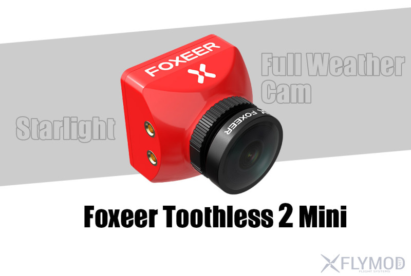 Камера для fpv foxeer toothless mini v2 1 2  sensor micro toothless fpv camera m12 lens cmos