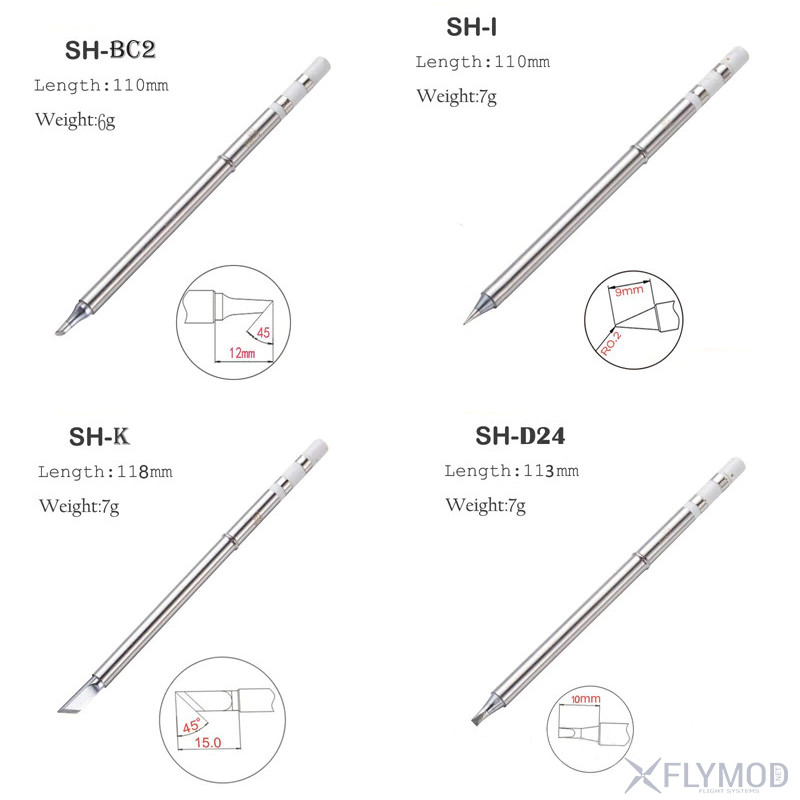 Сменное жало для паяльника sh72 saneryigo SH-B2  SH-BC2  SH-I  SH-D24  SH-K  SH-C4  SK-KU