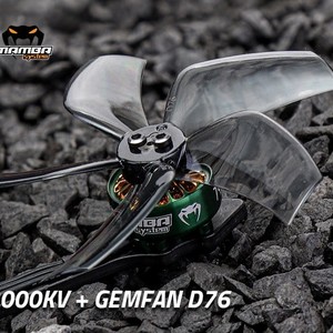 gemfan ducted durable 5-blade 76mm cinewhoop propeller 3030 76мм mamba