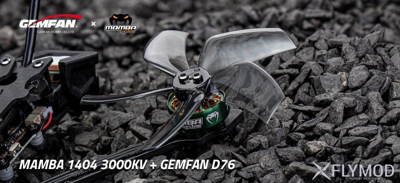 gemfan ducted durable 5-blade 76mm cinewhoop propeller 3030 76мм mamba