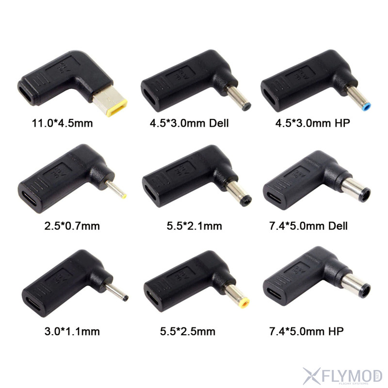 Угловой Переходник type-c female to dc 5 5 x 2 1 2 5мм adapter 19V 65W 3A