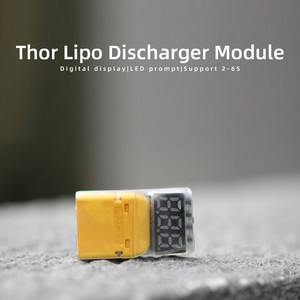 hglrc thor lipo battery discharger Разрядник аккумуляторов sucker suction