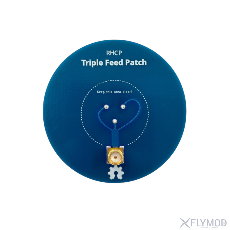 Патч антена FlyMod Triple Feed Patch 4 9G - 5 8G 9 4dBi RHCP