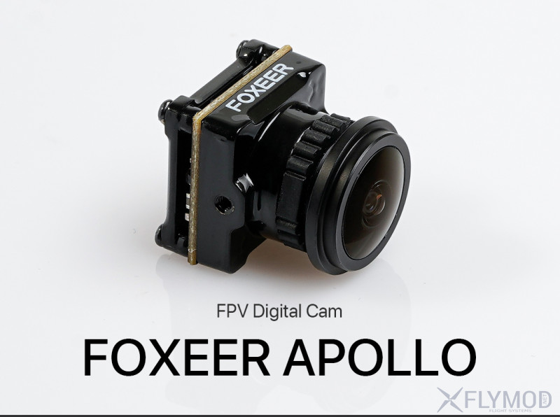 foxeer apollo micro digital fpv camera starlight 720p 60fps DJI HD Цифровая камера