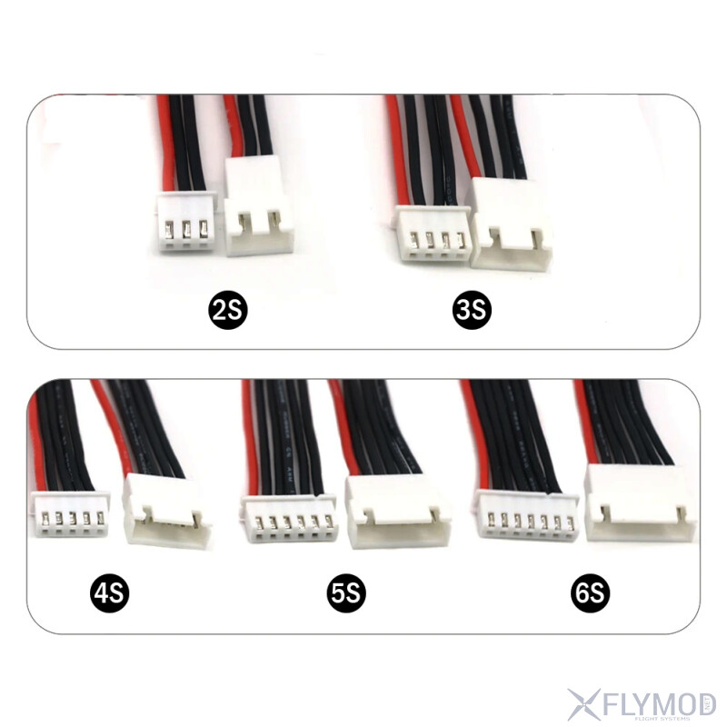 battery balance charge male and female plug extension cable Удлинитель балансировочного кабеля jstxh wire для балансира