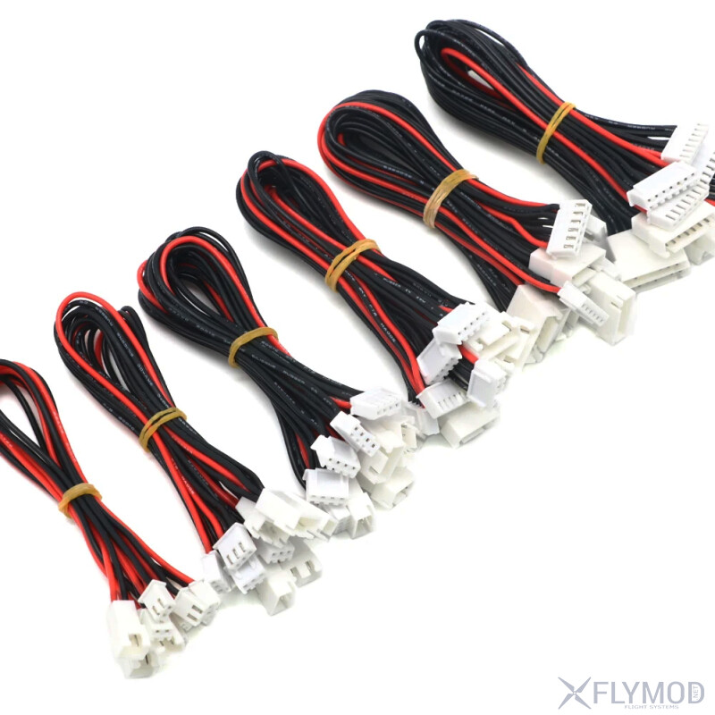 battery balance charge male and female plug extension cable Удлинитель балансировочного кабеля jstxh wire для балансира
