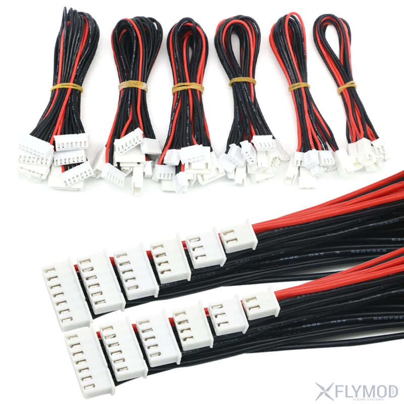 battery balance charge male and female plug extension cable Удлинитель балансировочного кабеля jstxh wire для балансира