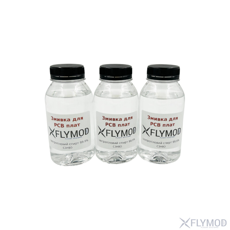 Змивка для друкованих плат Flymod 250мл  Ізопропіловий спирт