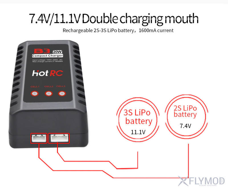 hotrc b3 20w ac battery balance charger for 2s-3s lipo battery Зарядное устройство зарядка