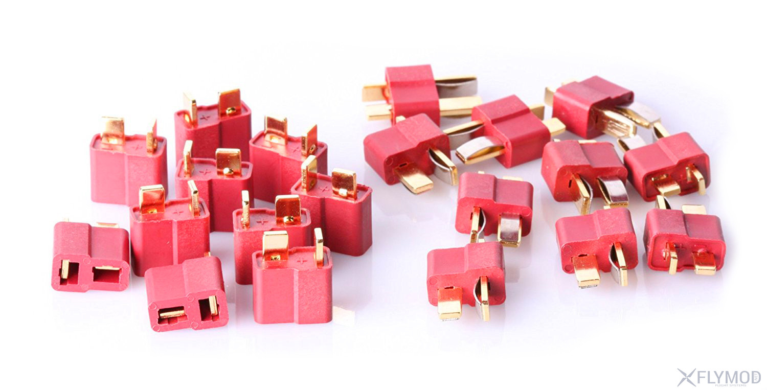 thumbnail image 2 of 10X Female T-Plug Connectors – For Eflite, HPI, ParkZone, Deans Style – RC Battery Connectors 2 of 5
