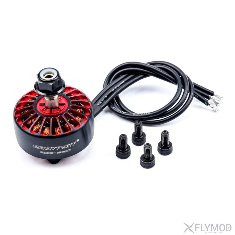 Бесколлекторный мотор Readytosky R2207 1800 2600KV