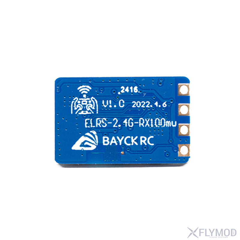Приёмник BAYCK ExpressLRS 2 4GHz Nano ELRS
