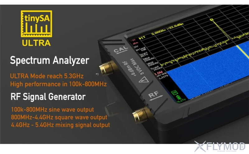 Аналізатор спекру частот TinySA Ultra 4  100k 5 3GHz