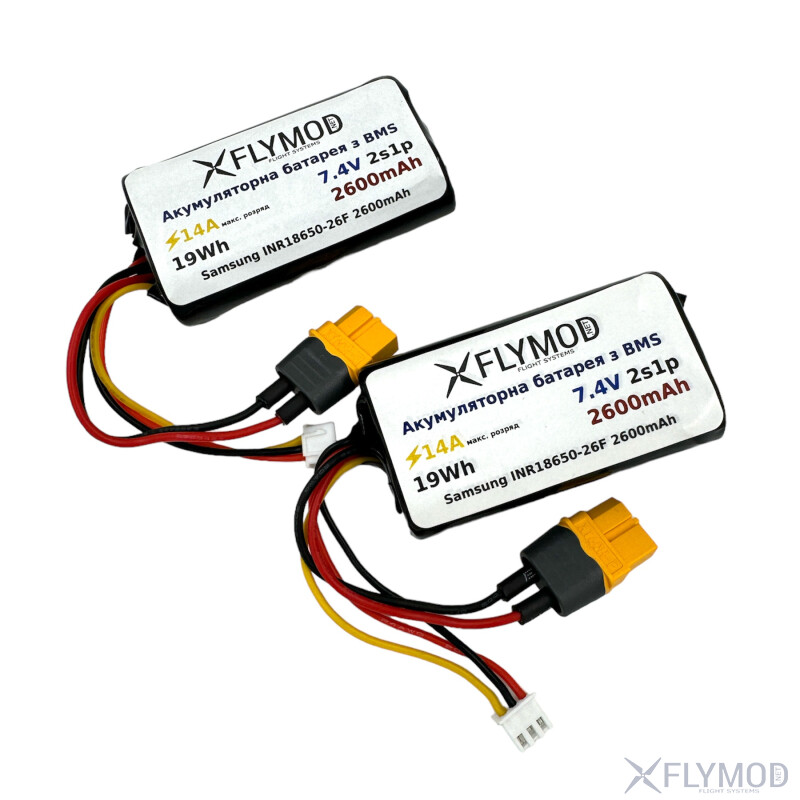 Акумулятор Flymod 2600mAh 7 4V 2S Li-ion XT60