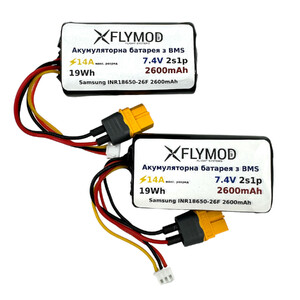 Акумулятор Flymod 2600mAh 7 4V 2S Li-ion XT60