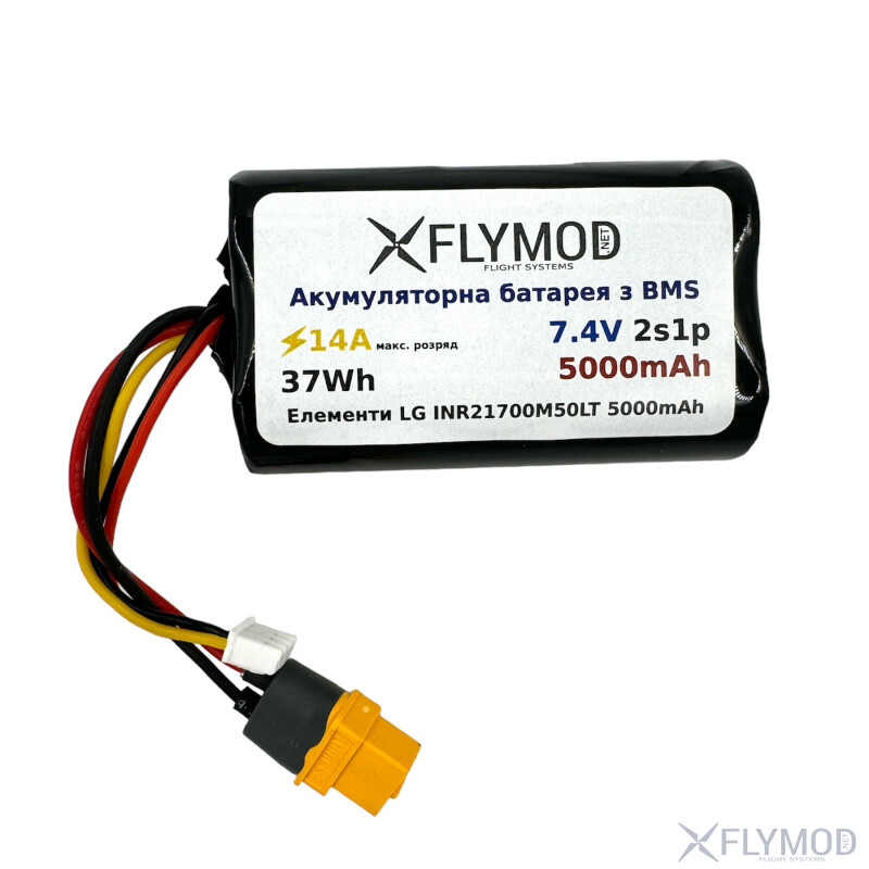 Акумулятор Flymod 5000mAh 7 4V 2S Li-ion XT60