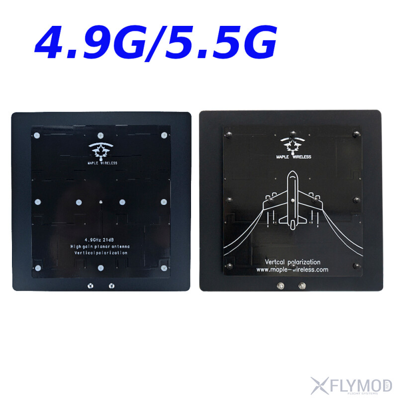 Патч антена Maple Wireless 4 9G 5 5G 21dBi