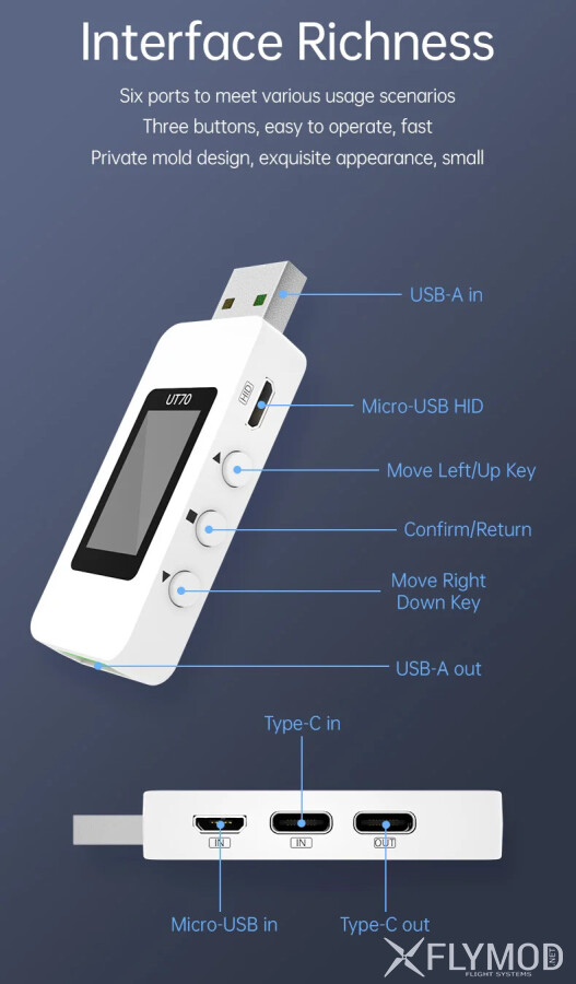 Цифровий USB-тестер ALIENTEK UT70