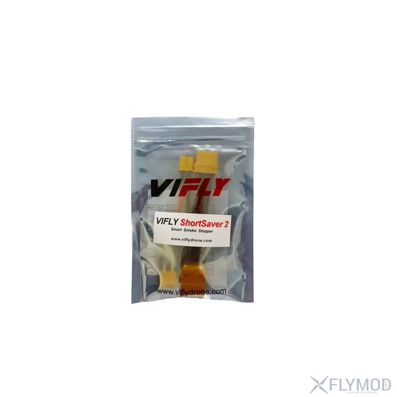 Запобіжник VIFLY ShortSaver2 Smart Smoke Stopper 2-6S XT30 XT60