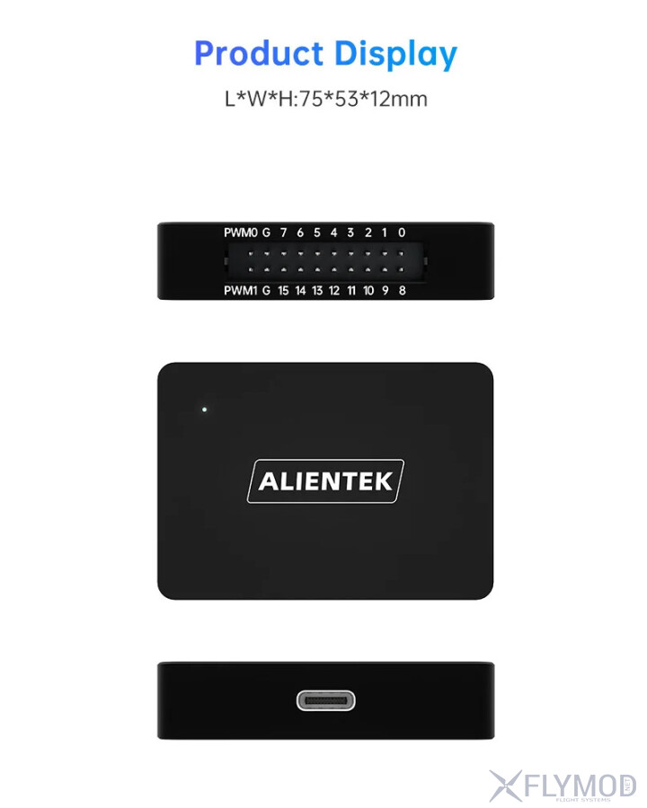 Аналізатор ALIENTEK USB DL16 250МГц