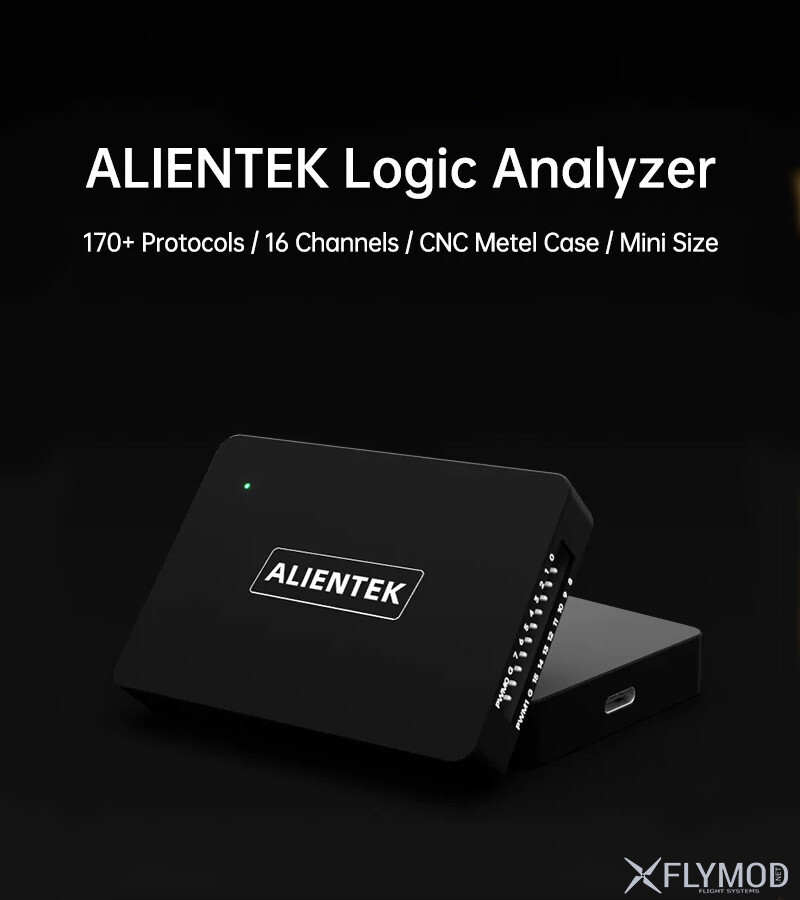 Аналізатор ALIENTEK USB DL16 250МГц