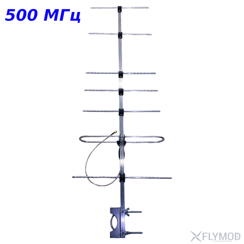 Спрямована антена Yagi на 500Мгц з посиленням 11 6dBi