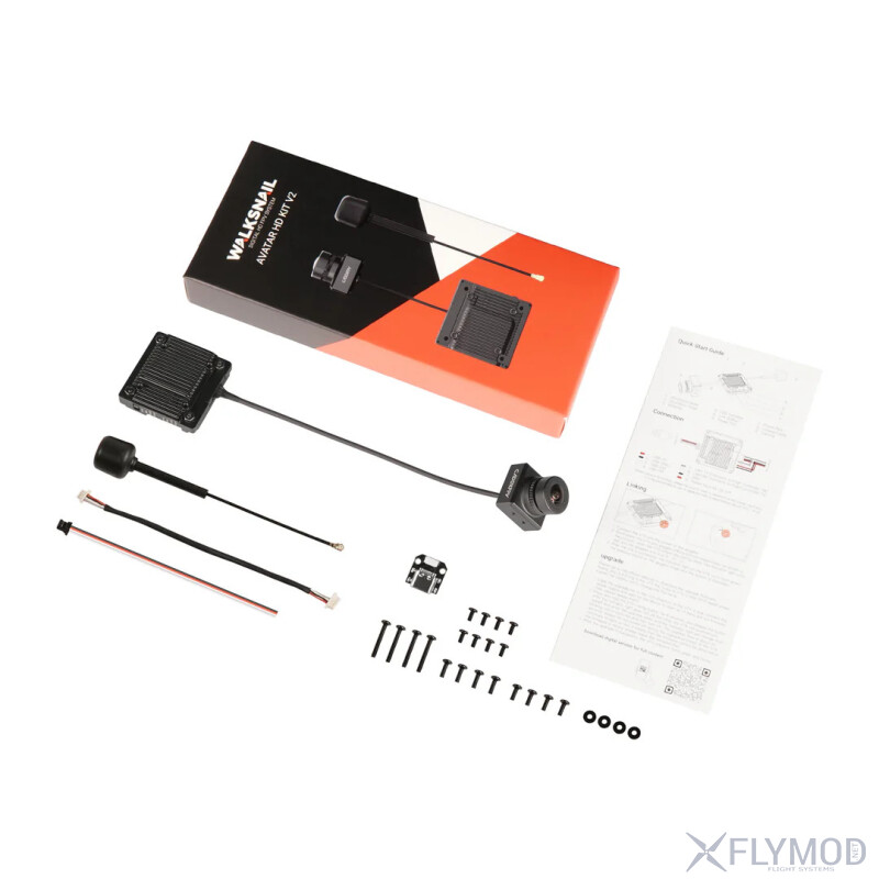 Комплекс цифрової системи CADDXFPV Walksnail Avatar HD Kit V2 8G з гіроскопом