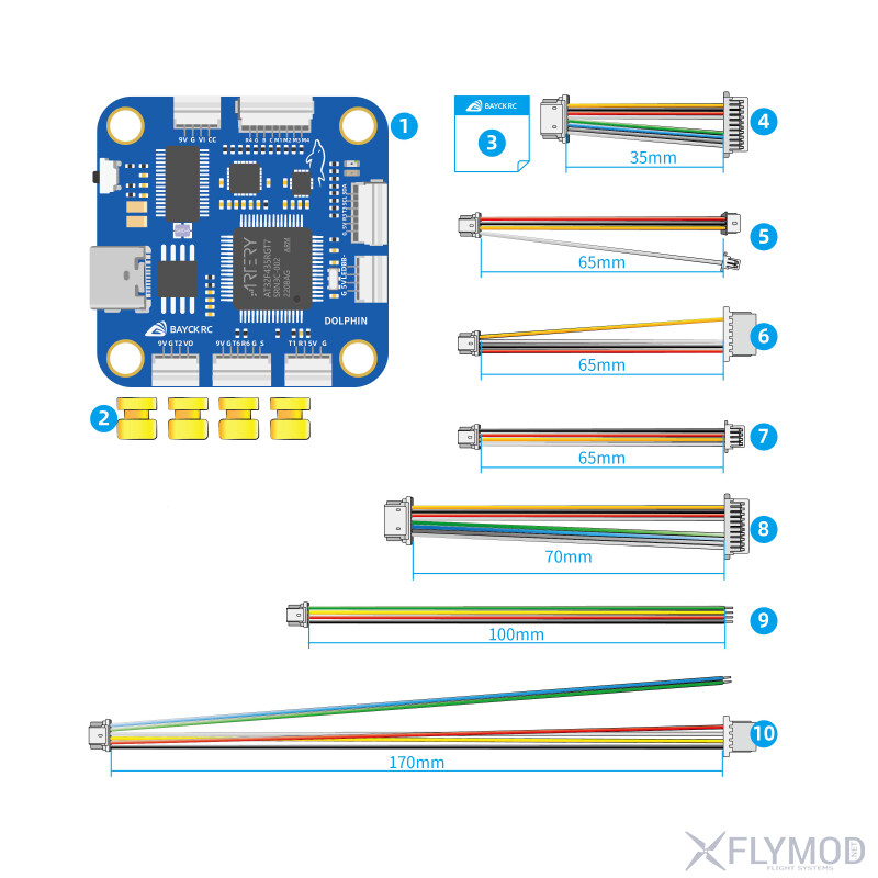 Контролер польоту BayckRC Dolphin AT32F435 3-6S