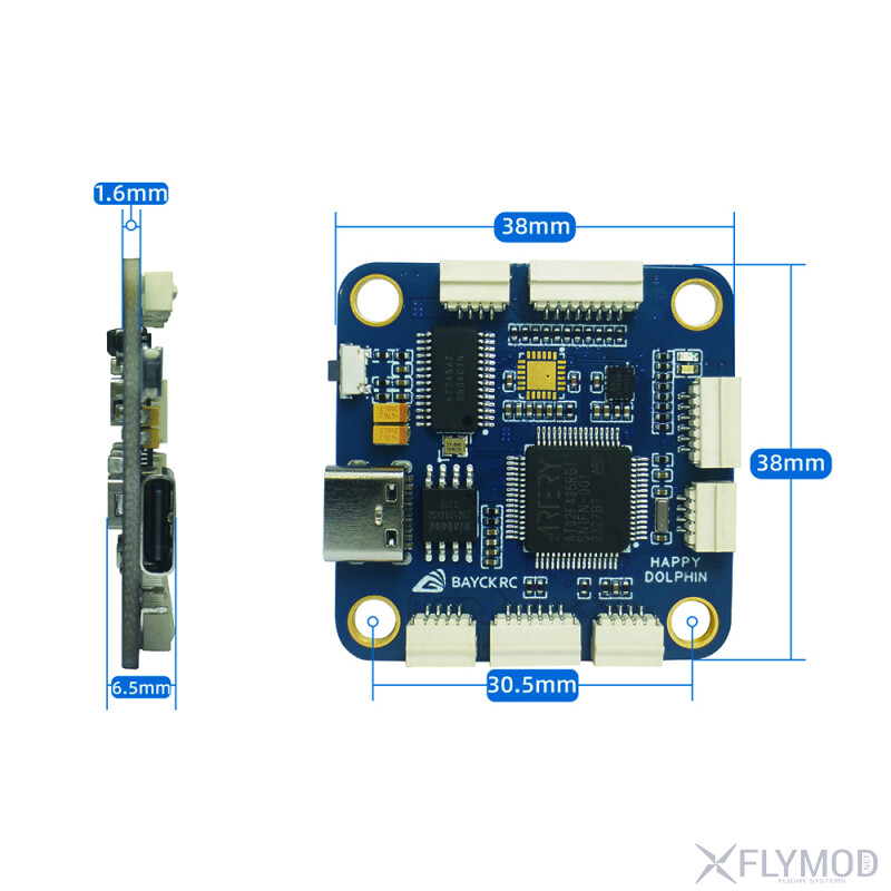 Контролер польоту BayckRC Dolphin AT32F435 3-6S