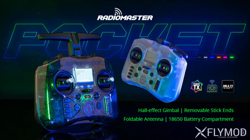 Апаратура радіокерування Radiomaster Pocket 2 4G 16CH