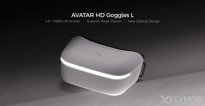 Відео окуляри CADDXFPV Walksnail Avatar HD Googles L 5 8G