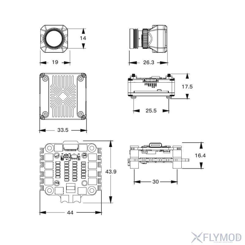 Автоматична система утримання цілі Ratel Ultra AI Kit