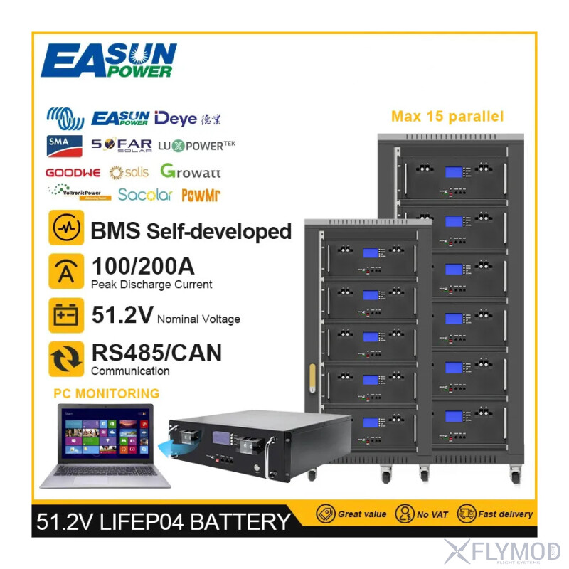 Літі вий акумулятор LiFePO4 Easun 6000  Циклів 51 2v 100Ah 5KW