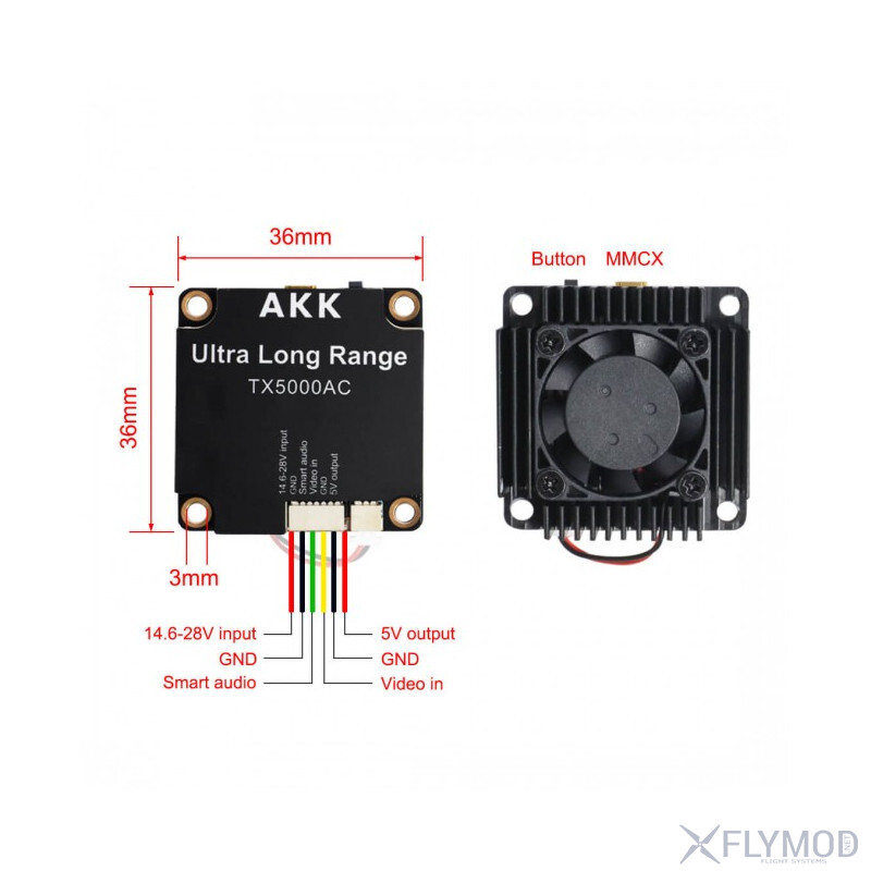 Відео передавач AKK Ultra Long Range 5W 4 9G 6G Ultra Wide Band 96CH VTX