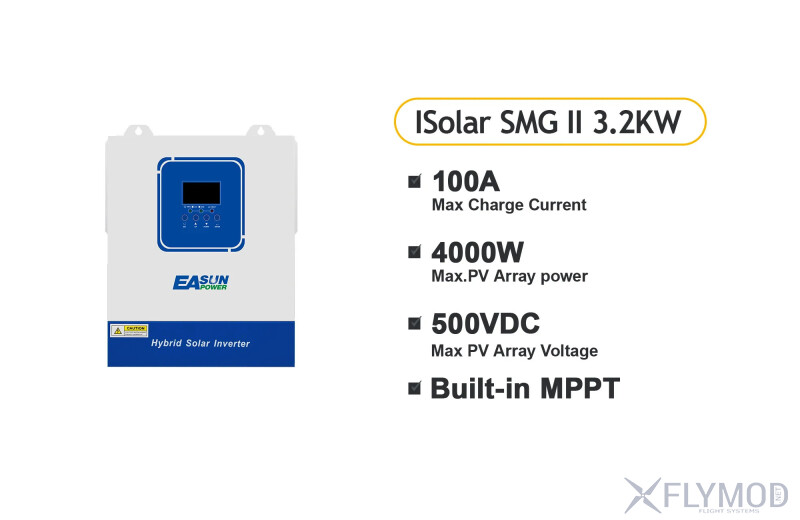 Гібридний інвертор EASUN 3 2KW 24V 100А з WiFi