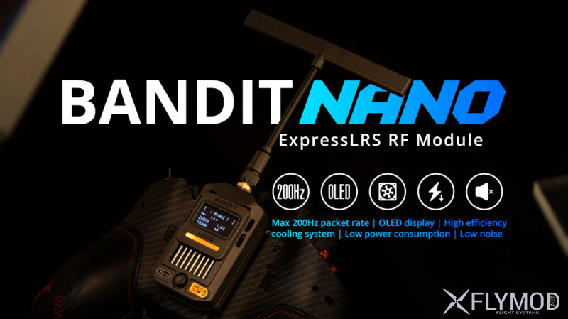 Модуль передавача RadioMaster Bandit Nano 915MHz ExpressLRS 1W