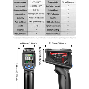 Цифровий інфрачервоний термометр ANENG TH05