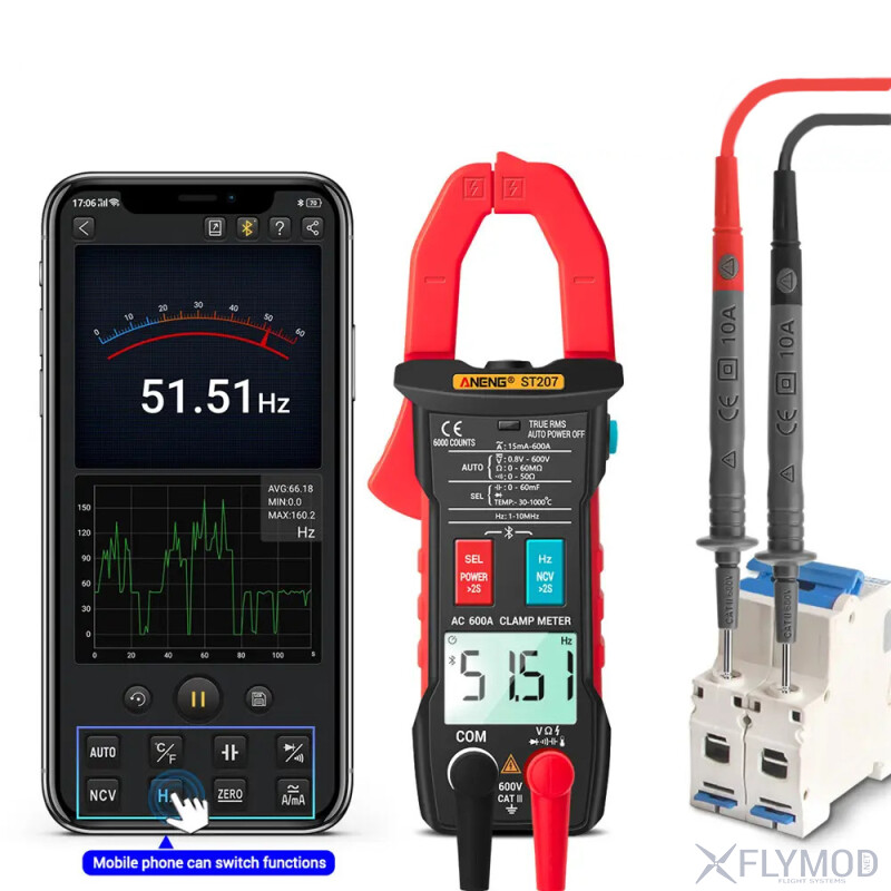 Цифровий мультиметр струмовимірювальні кліщі ANENG ST207