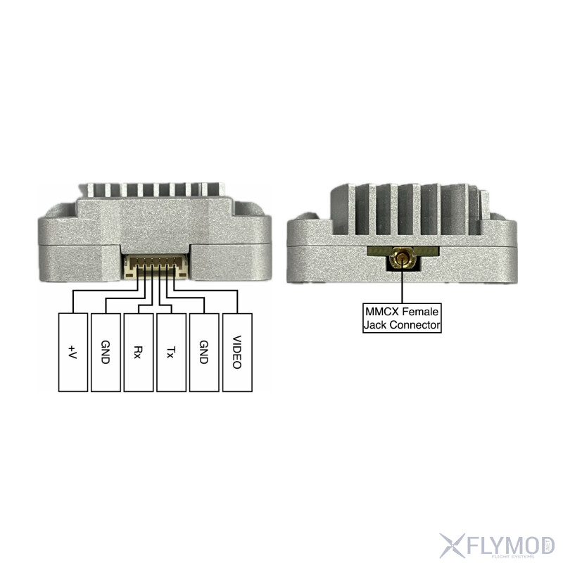 Відеопередавач VTX D1 2 5W