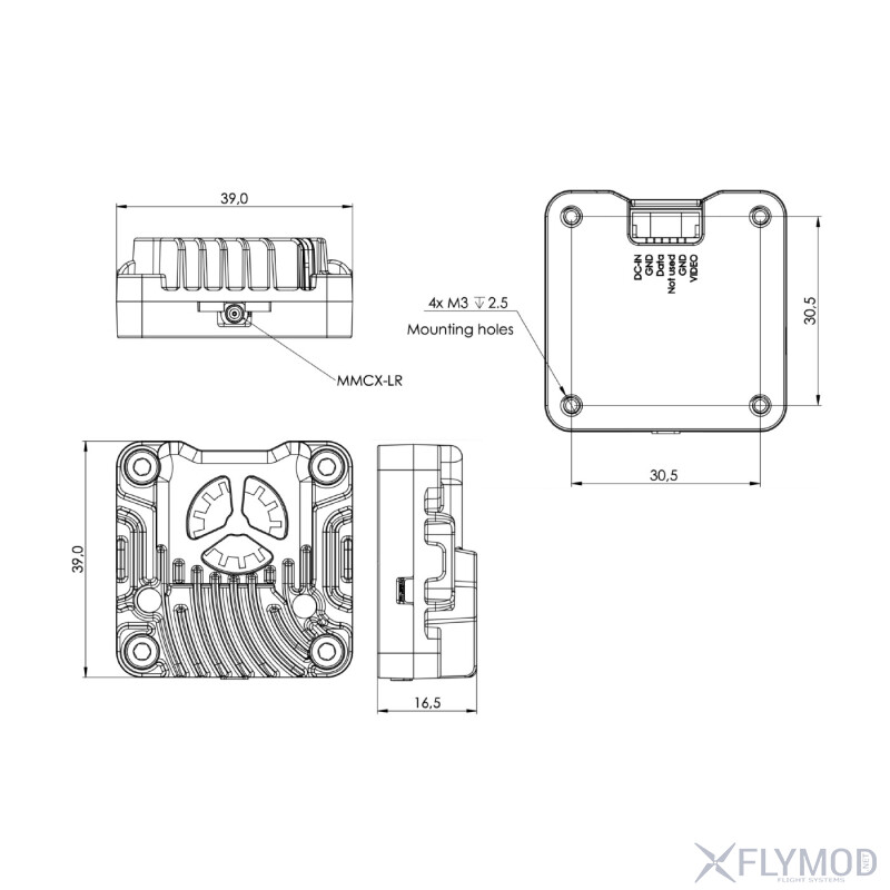 Відеопередавач VTX D1 2 5W