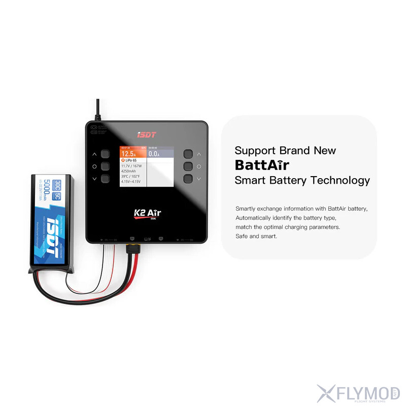 Зарядний пристрій ISDT K2 Air Lipo AC DC 200W 500W x 2 20A Bluetooth