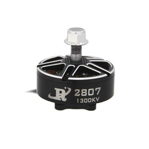 Безколекторний мотор RCD 2807 1300kv