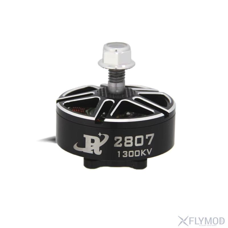 Безколекторний мотор RCD 2807 1300kv