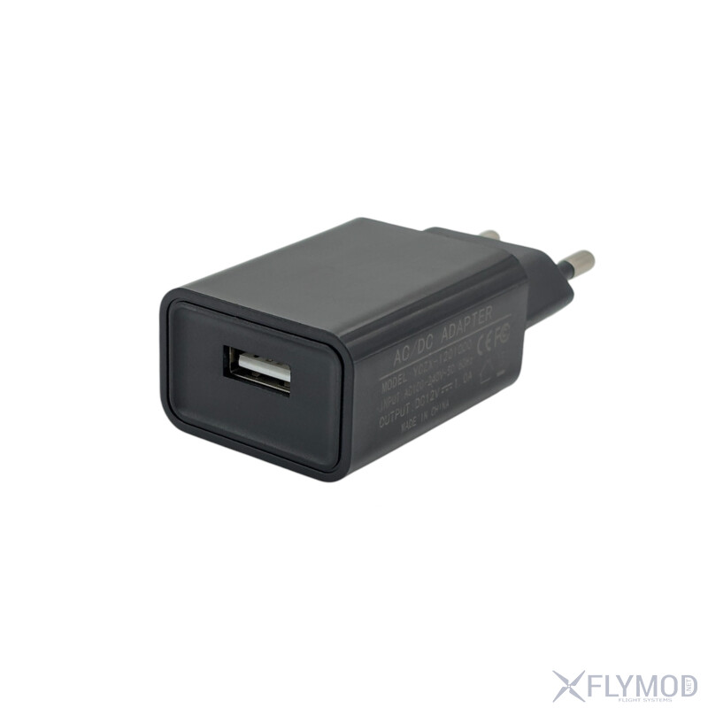 Блок живлення USB AC DC