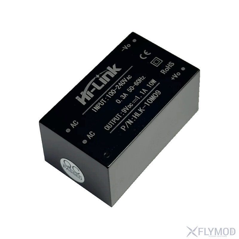 Модуль живлення HI-LINK HLK-10M09 AC-DC