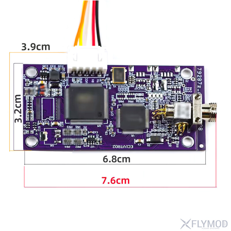 Модуль прийому передачі відео та SBUS сигналу через FC оптику TX RX UART TTL SBUS 1080P AHD відео