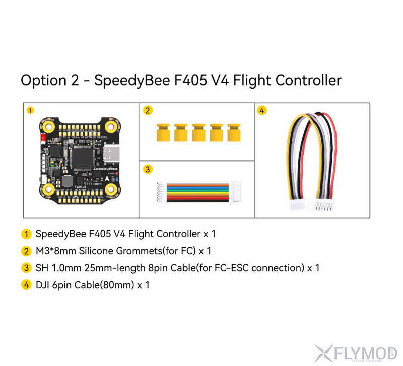 Контролер польоту SpeedyBee F405 V4 30 x 30 мм