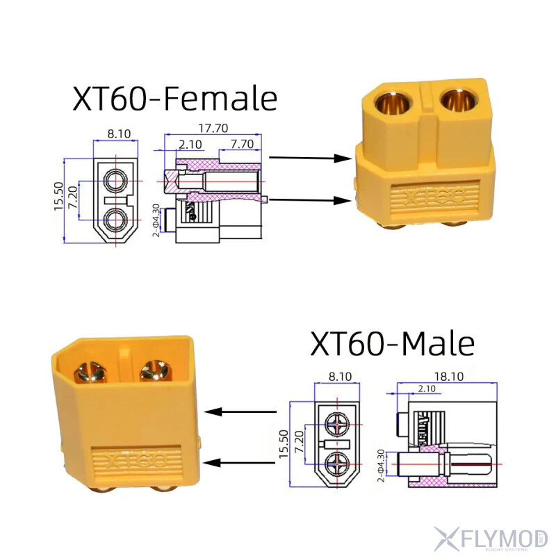 Конектор Amass XT60-P