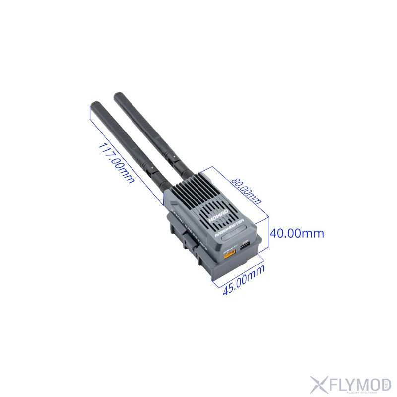 Модуль передавача RadioMaster Nomad Gemini Xrossband ExpressLRS 2 4GHz 900MHz Dual 1W